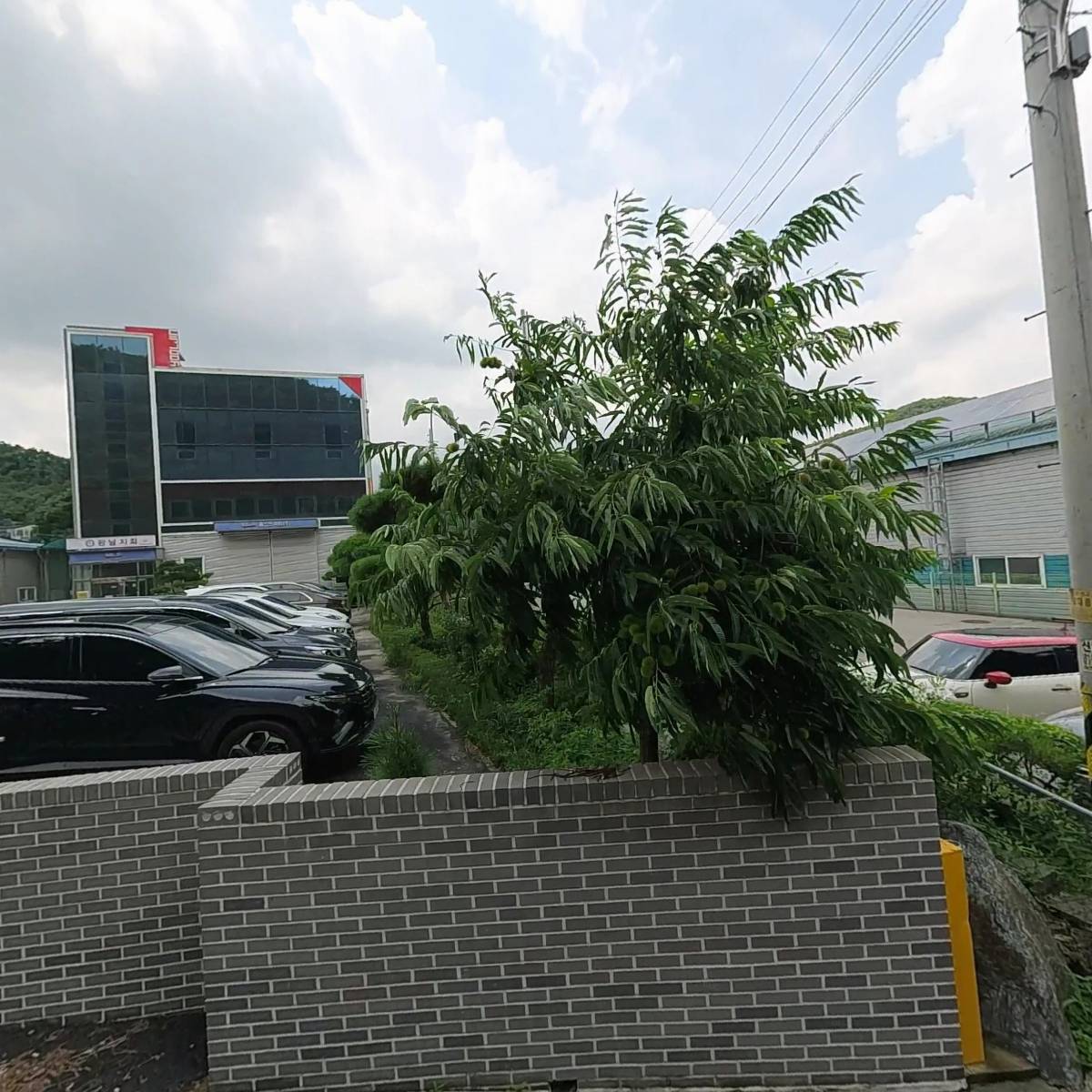 대한건설기계매매협회 경기지회