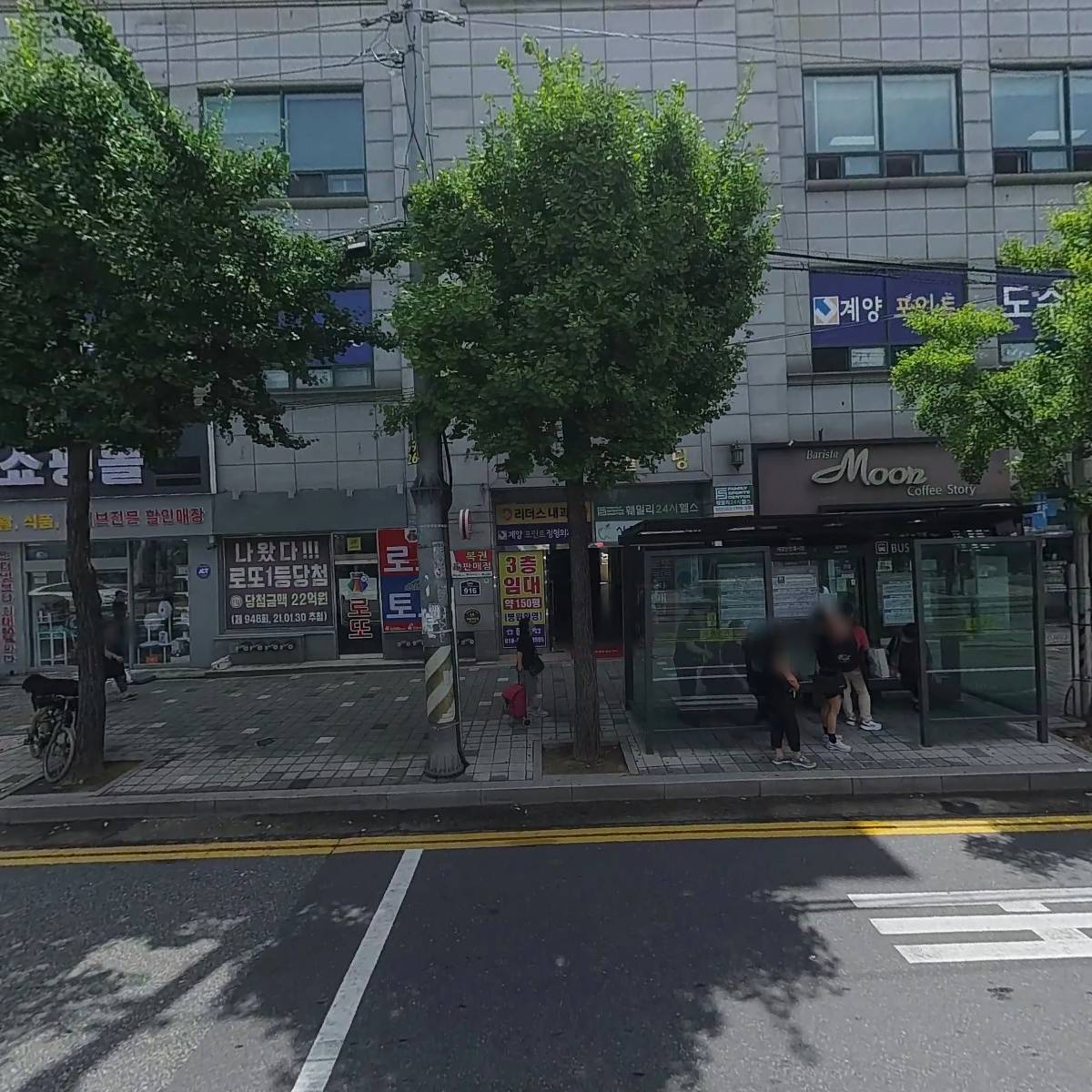 리버풀동물병원