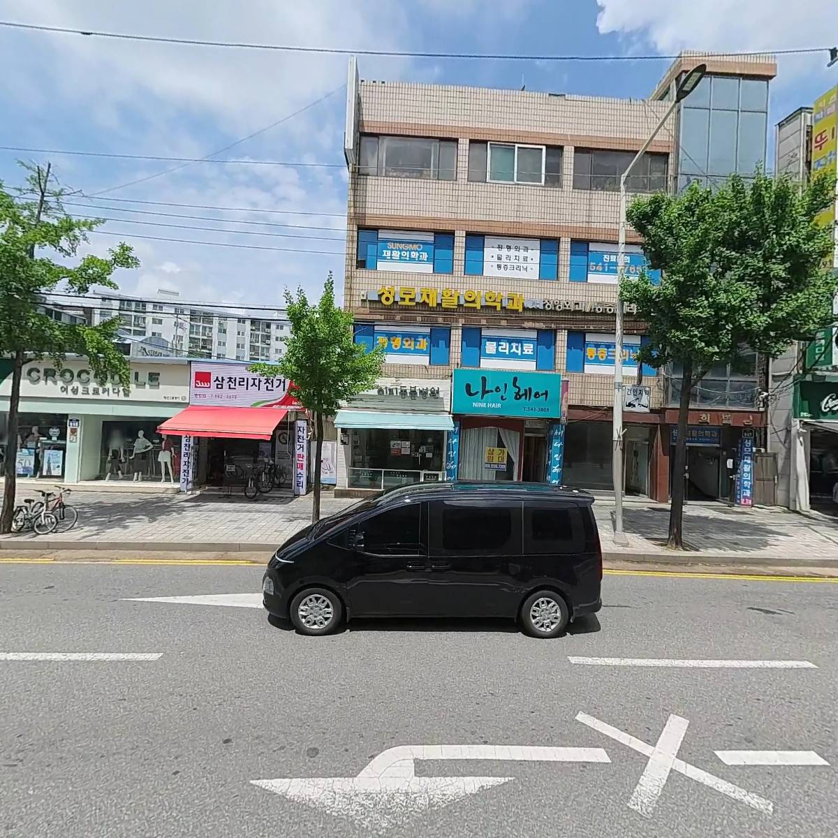 리버풀동물병원_3
