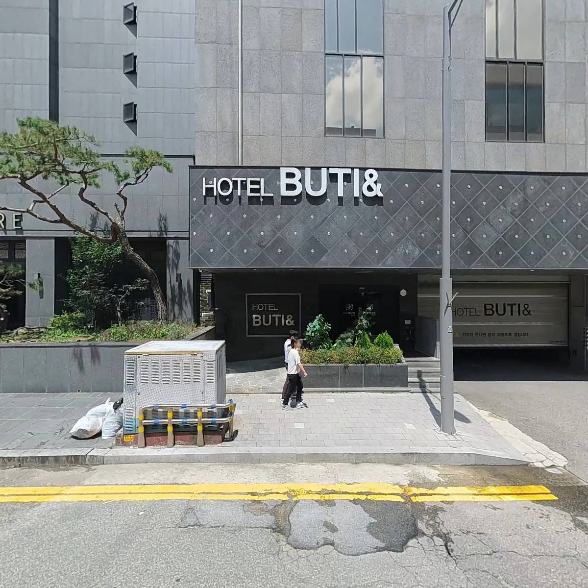 호텔부티앤(HOTEL BUTI&)_3