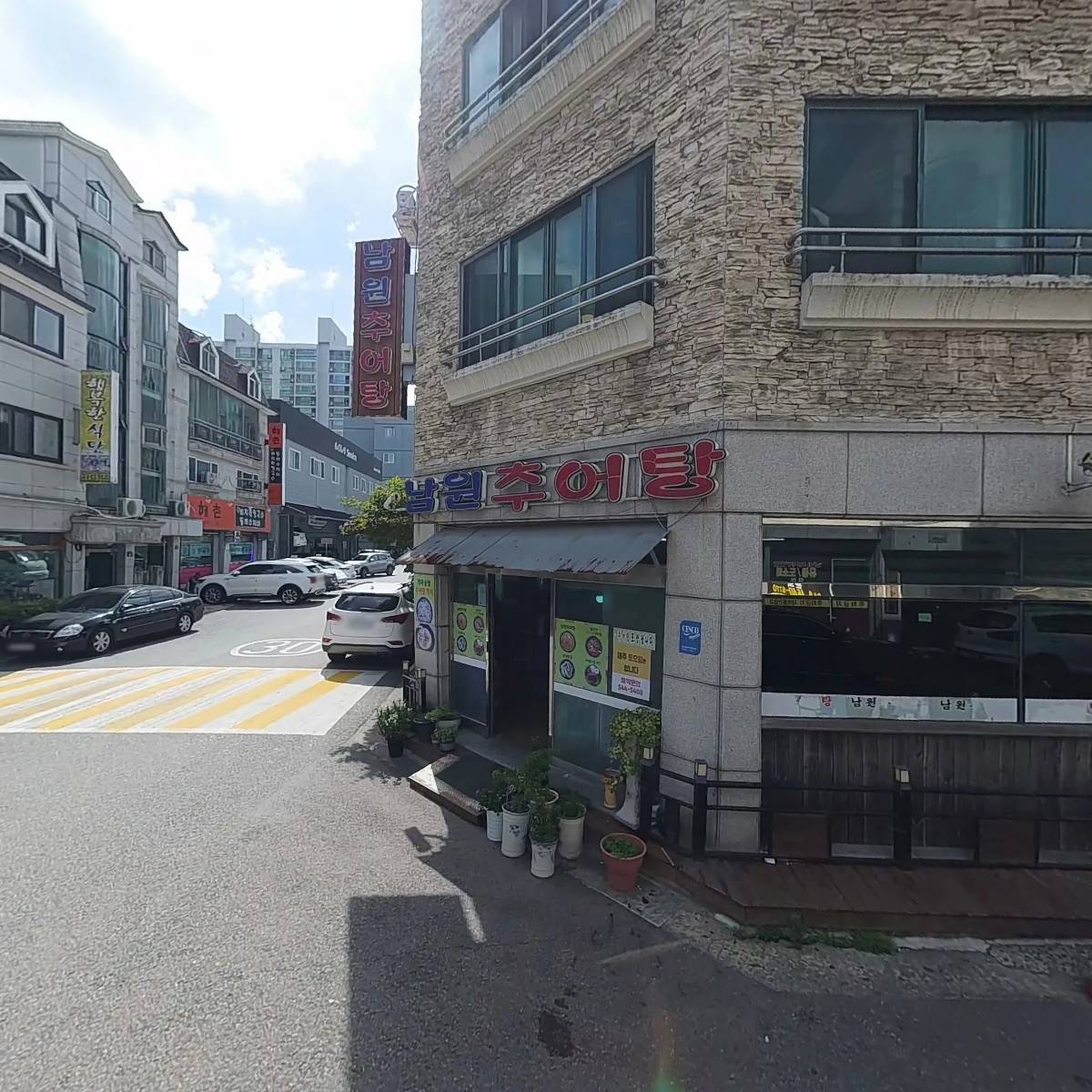 구름컴퍼니_3