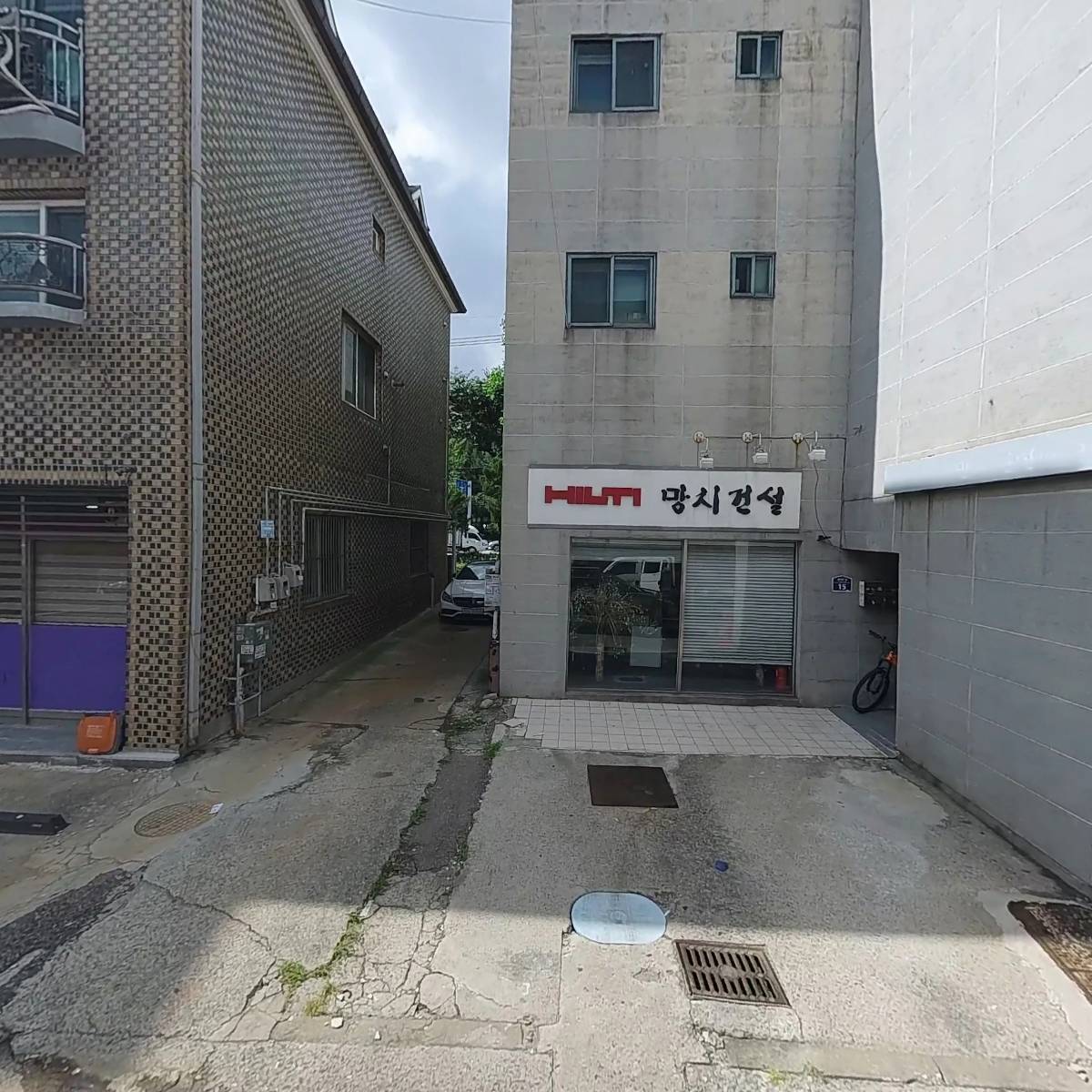 망치건설_3