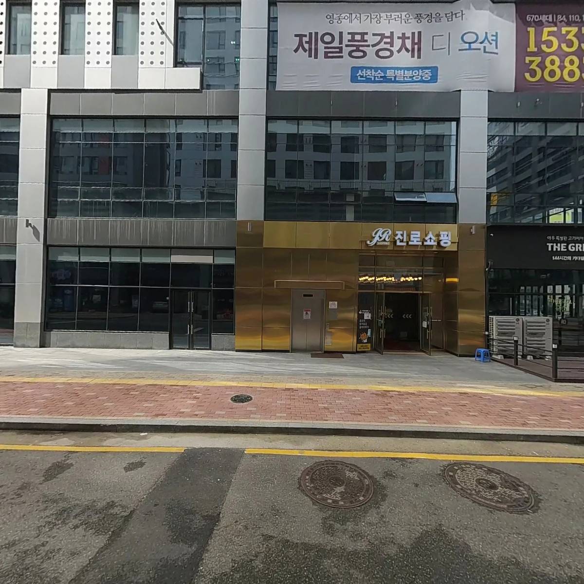 야무진 김밥_3