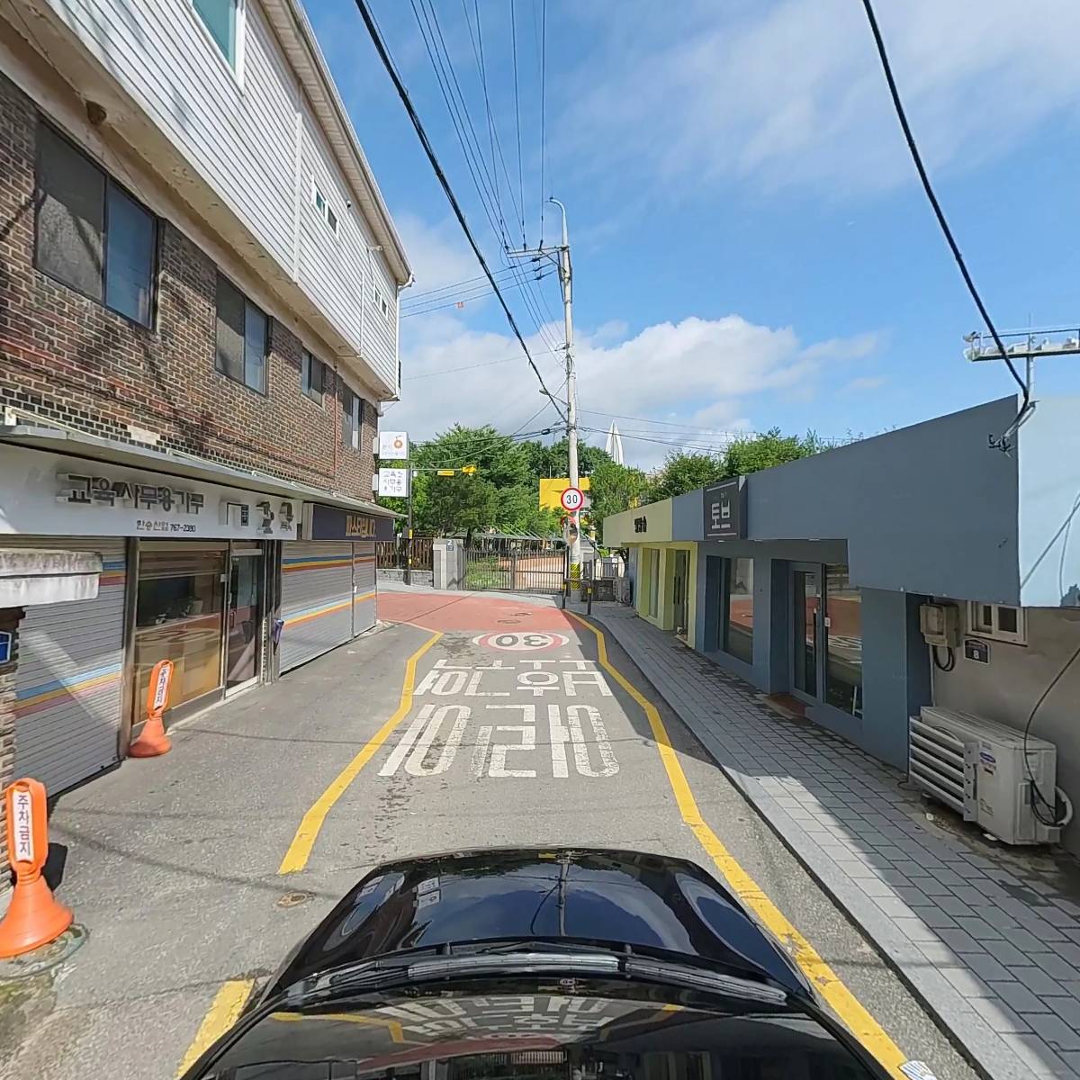 학우사_4