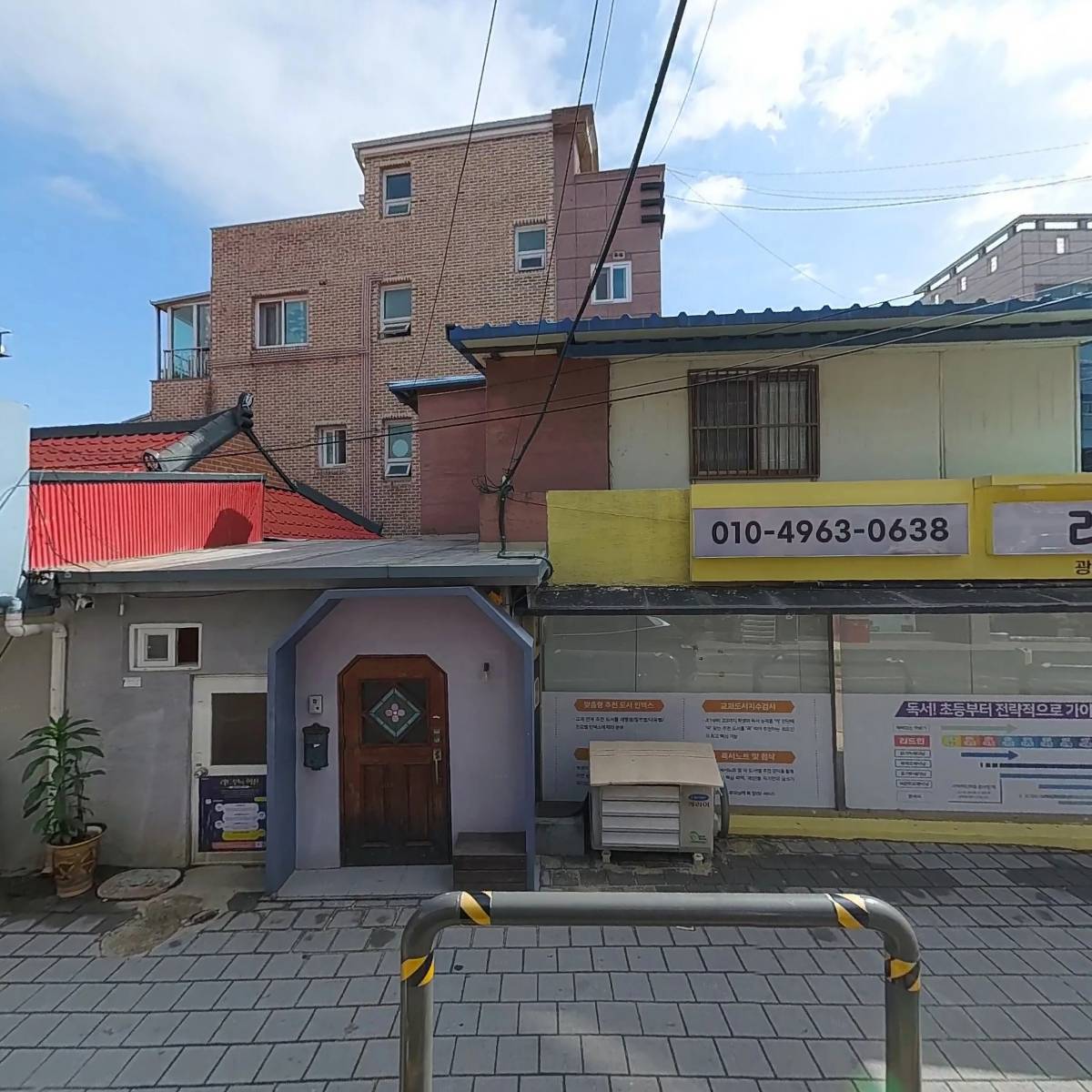 학우사