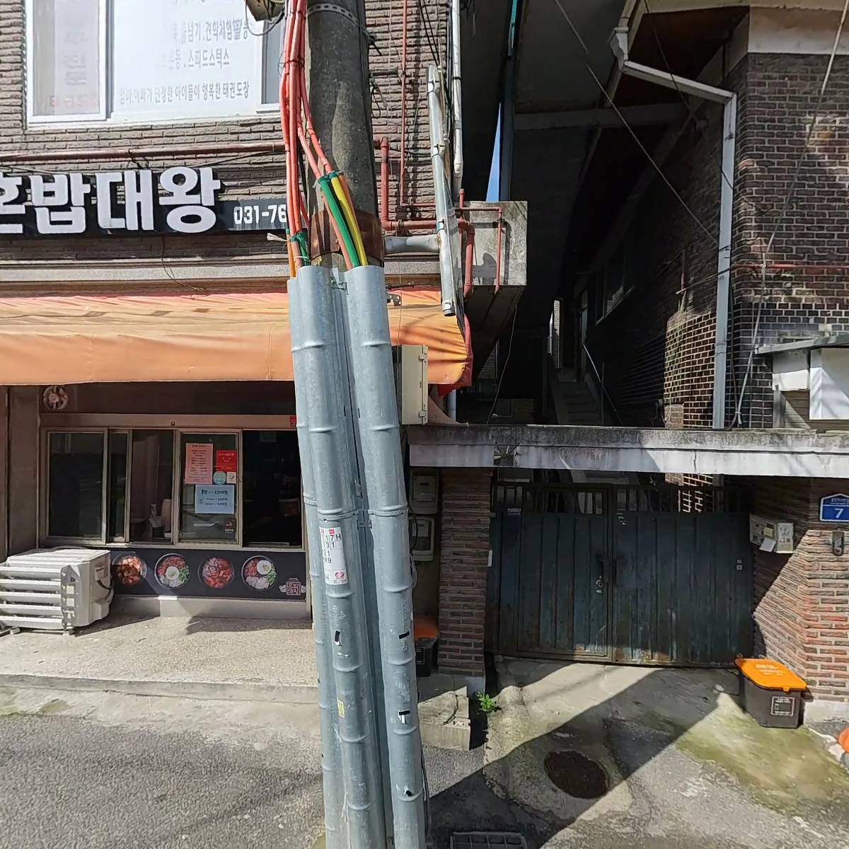 학우사_3