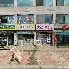 미소인력