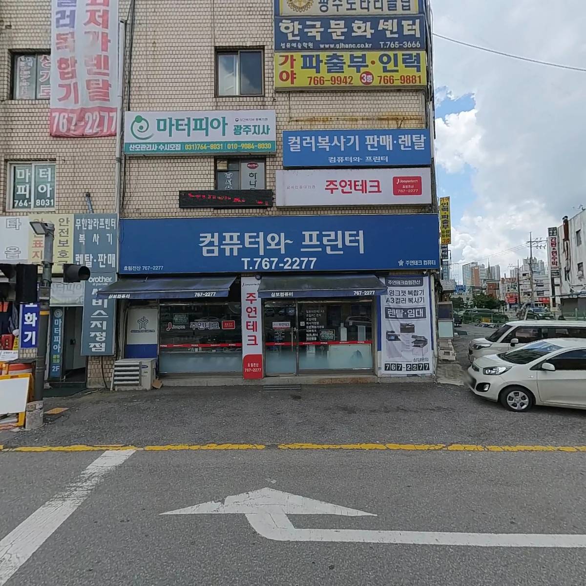 뽑기클럽(CLUB)