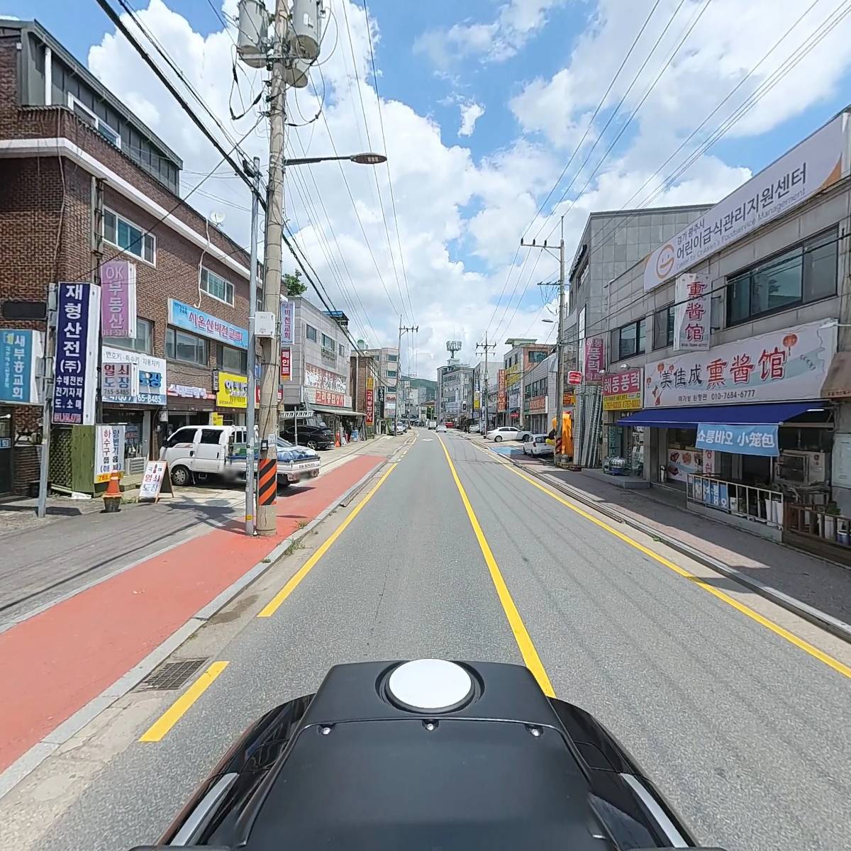 (주) 하이퍼 산업_2