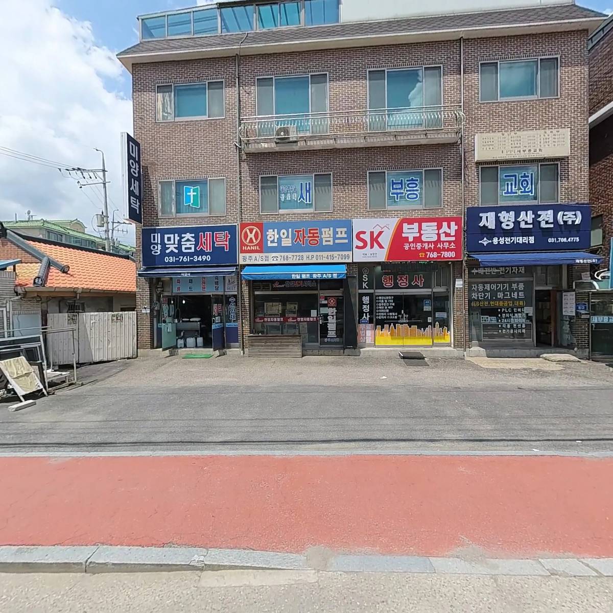 (주) 하이퍼 산업