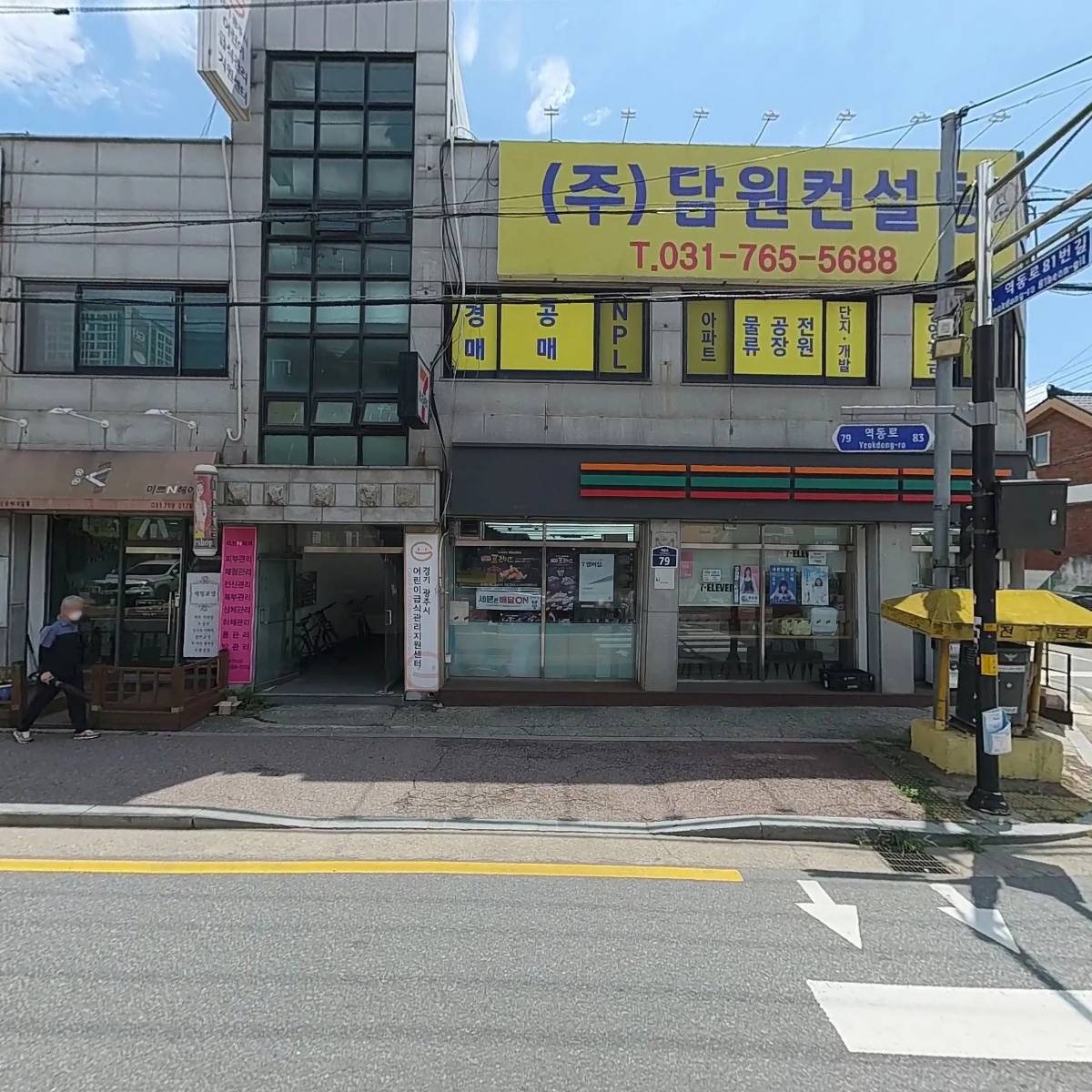 (주) 하이퍼 산업_3