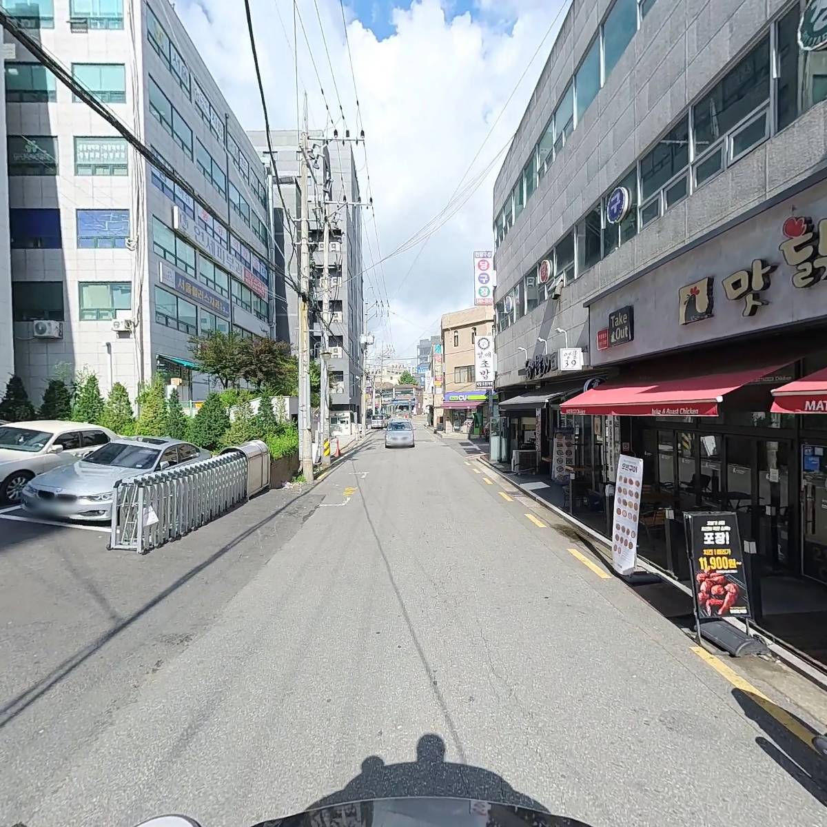 아우네_2