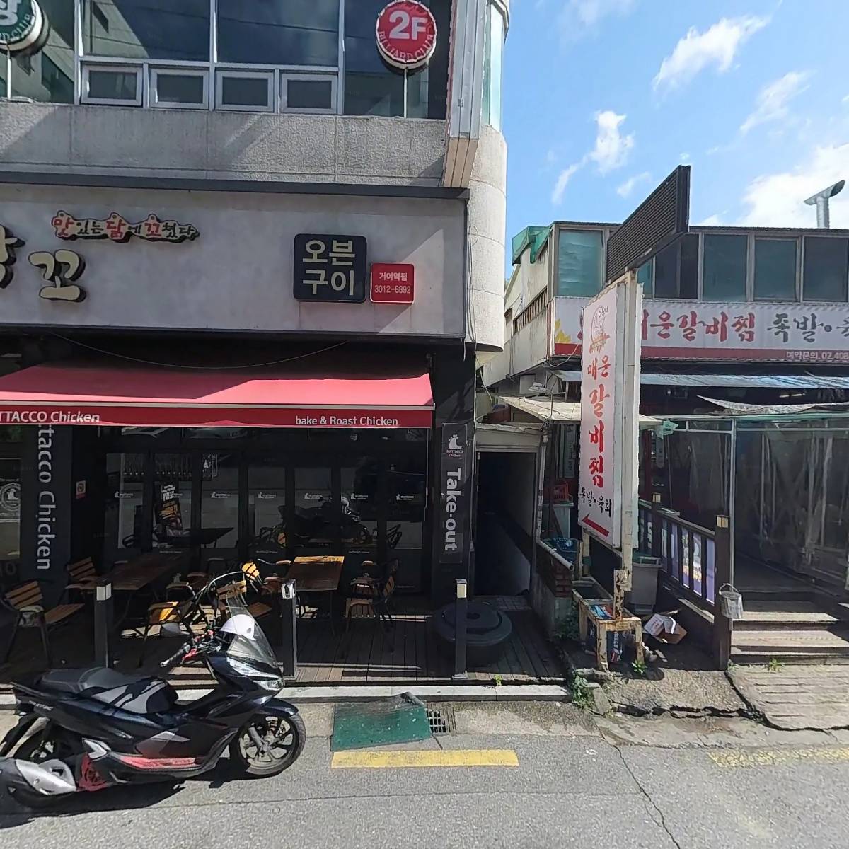 아우네_3