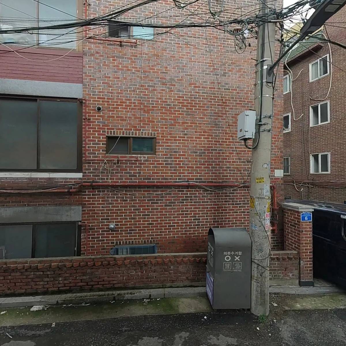 쿠팡사천로지스틱_3