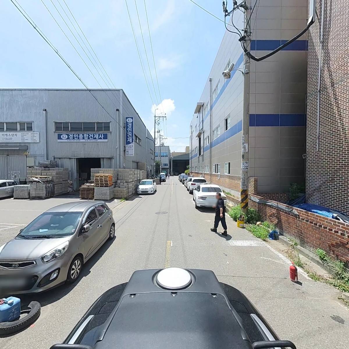 주식회사 남신_2