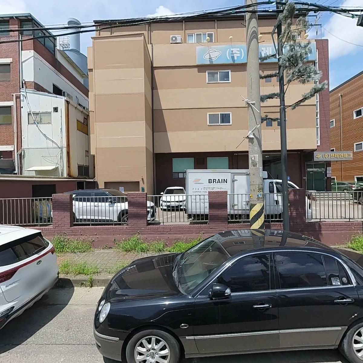 주식회사 대진엔지니어링