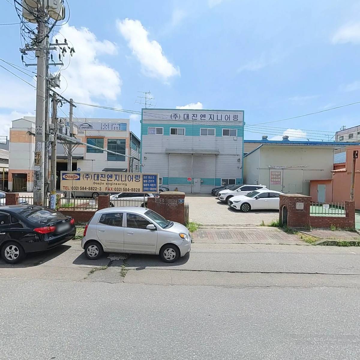 주식회사 대진엔지니어링_3