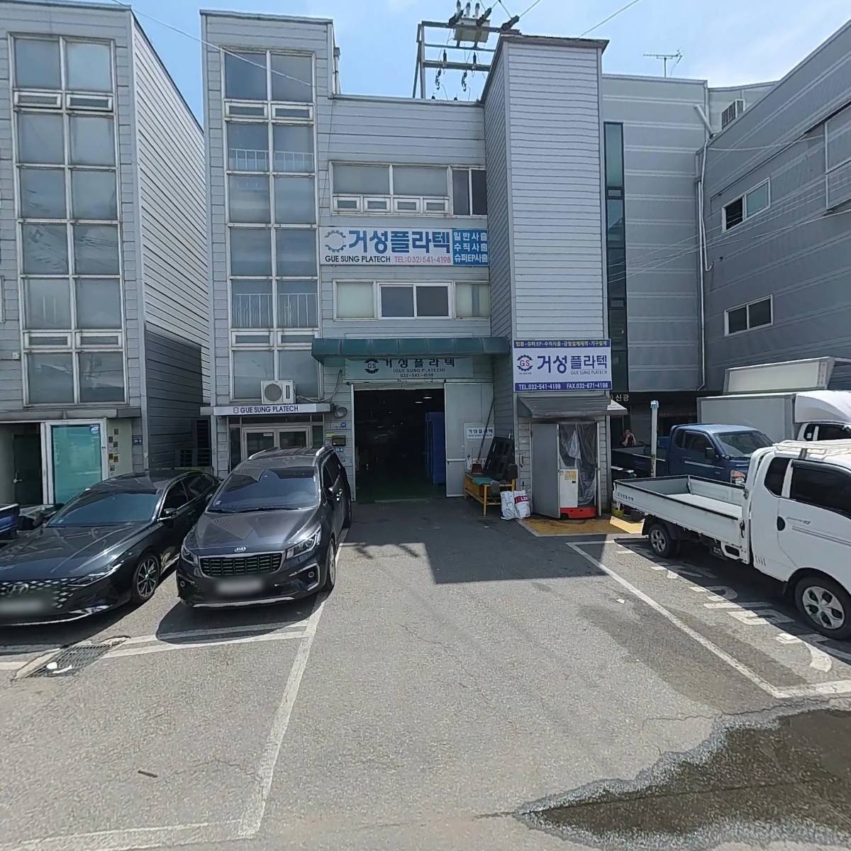 주식회사 에스디에이테크