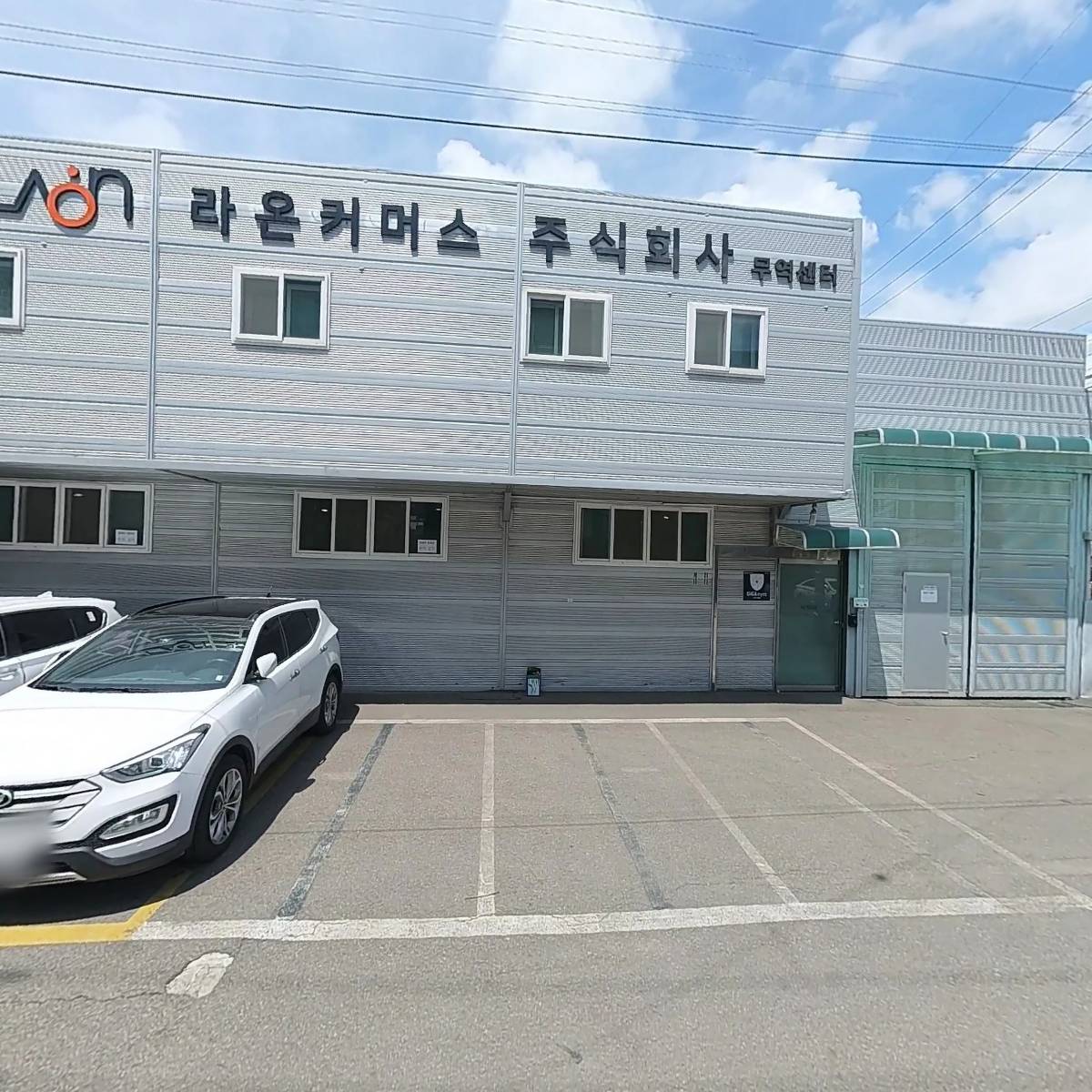 주식회사 에스디에이테크_3