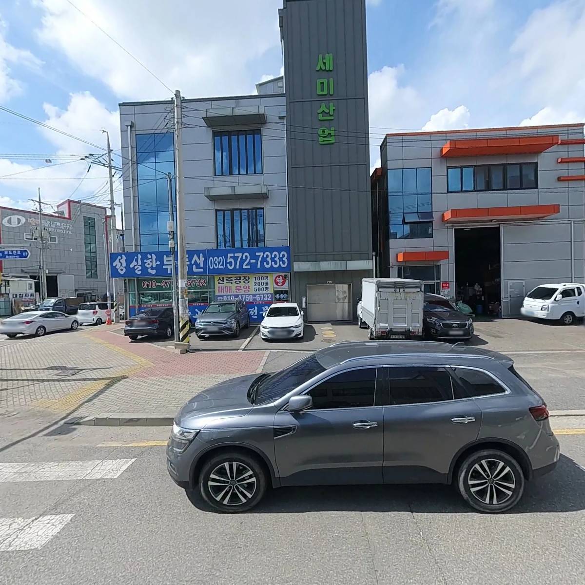 주식회사정태크