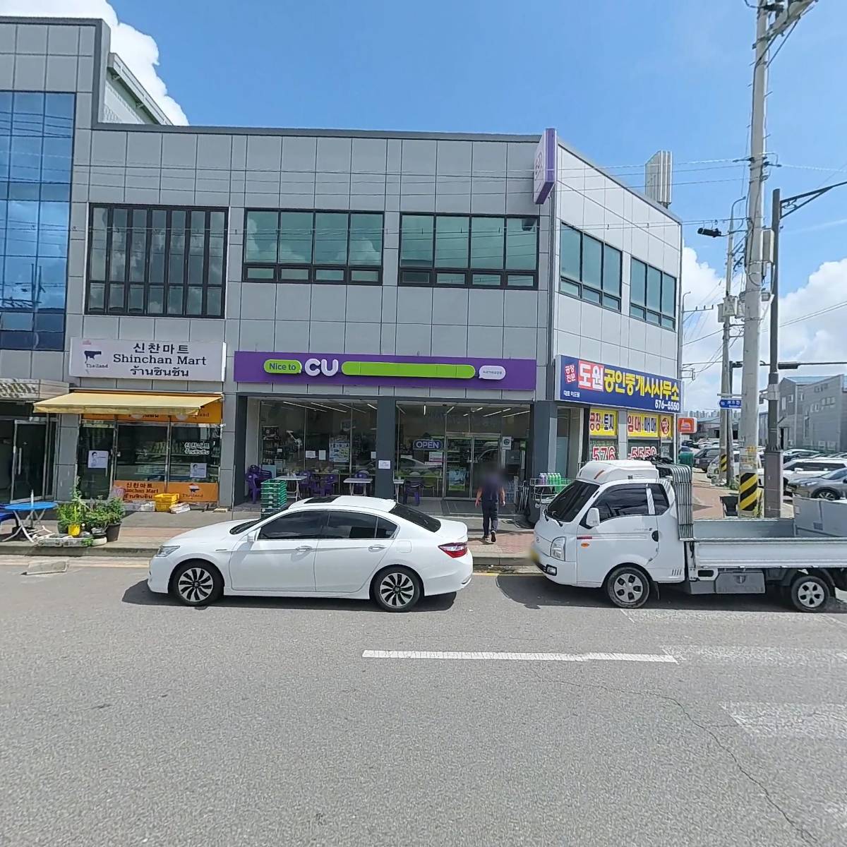 주식회사정태크_3