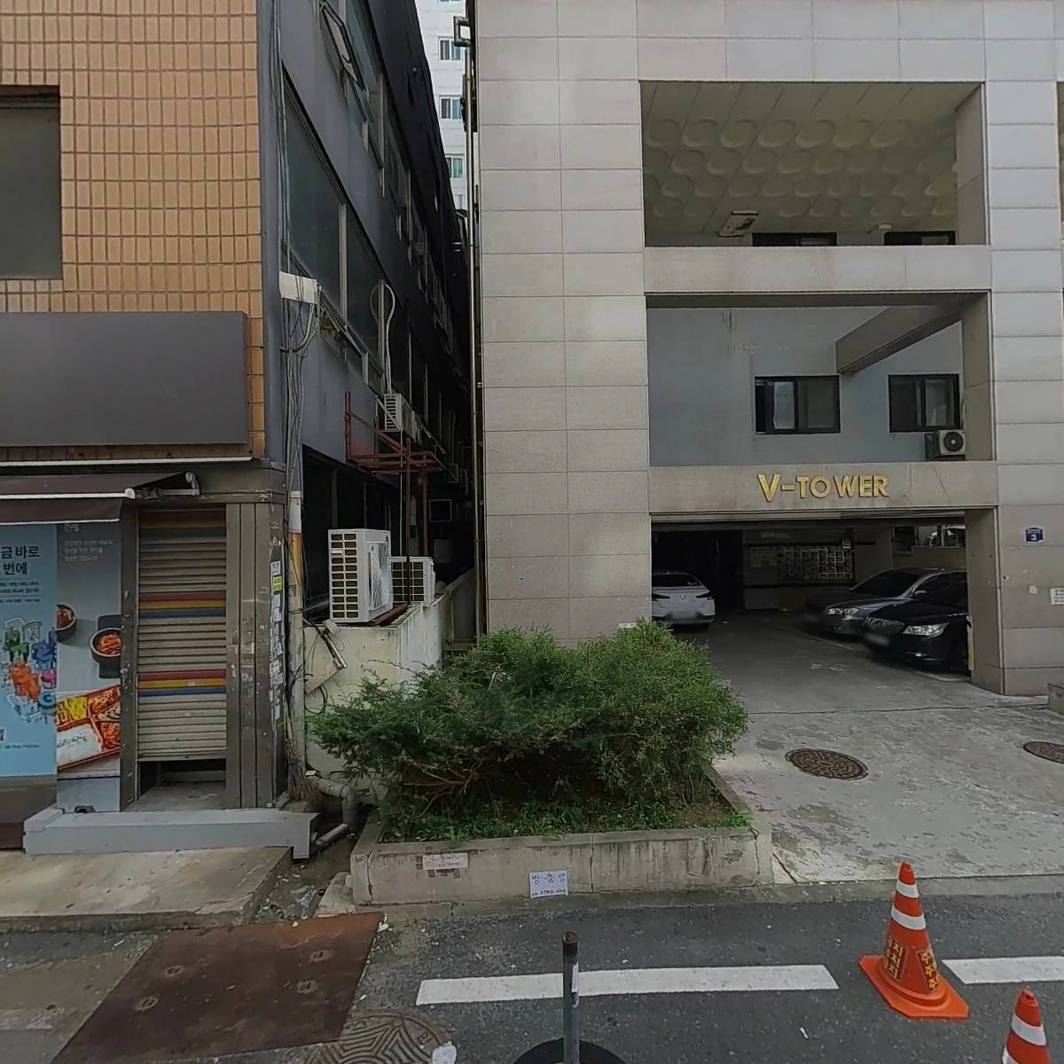 세진종합주방주식회사