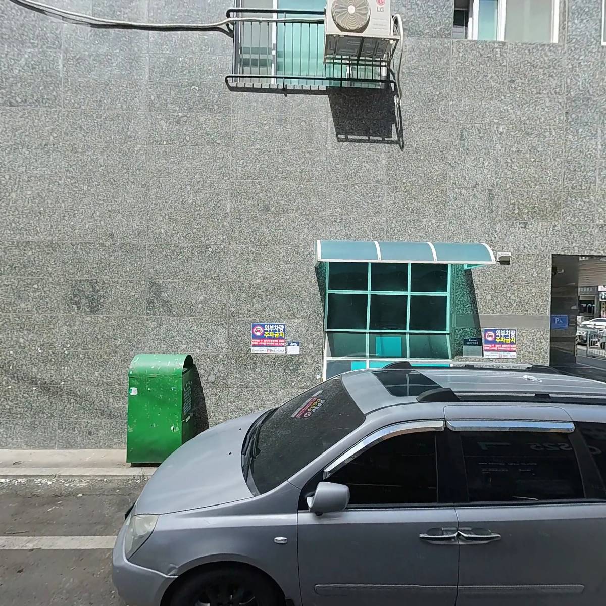 세진종합주방주식회사_3