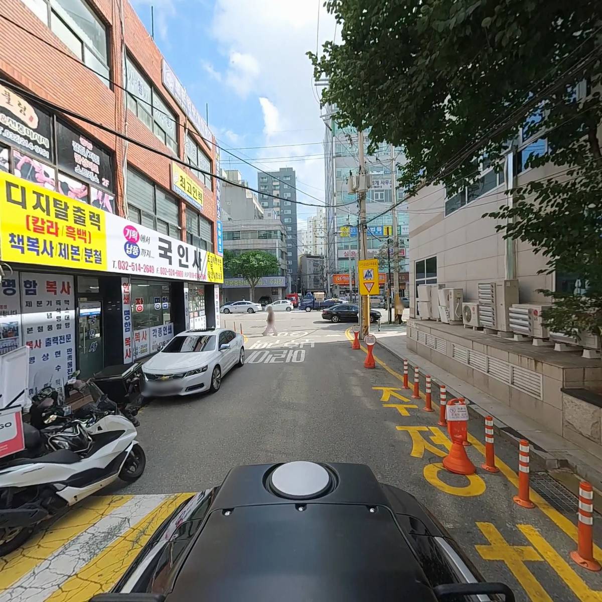 바로고부평중앙허브_2