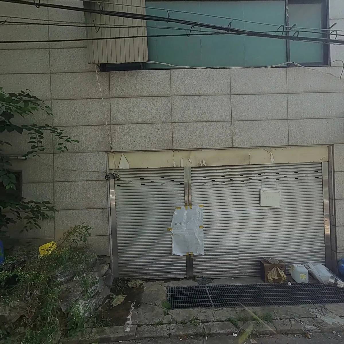 짜장짬뽕시대