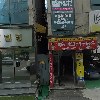 주식회사휴먼앤비젼