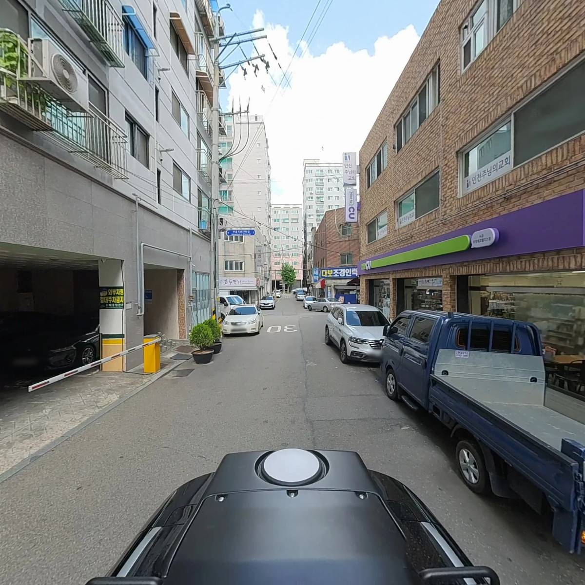 청소년단체 꿈을DREAM_2