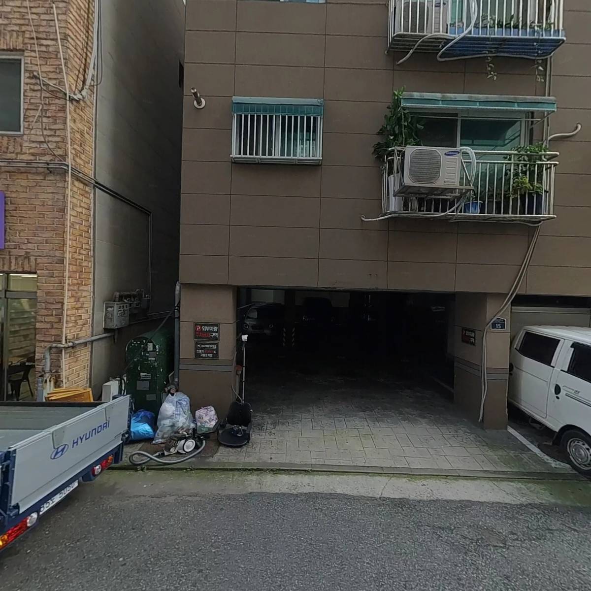 청소년단체 꿈을DREAM_3