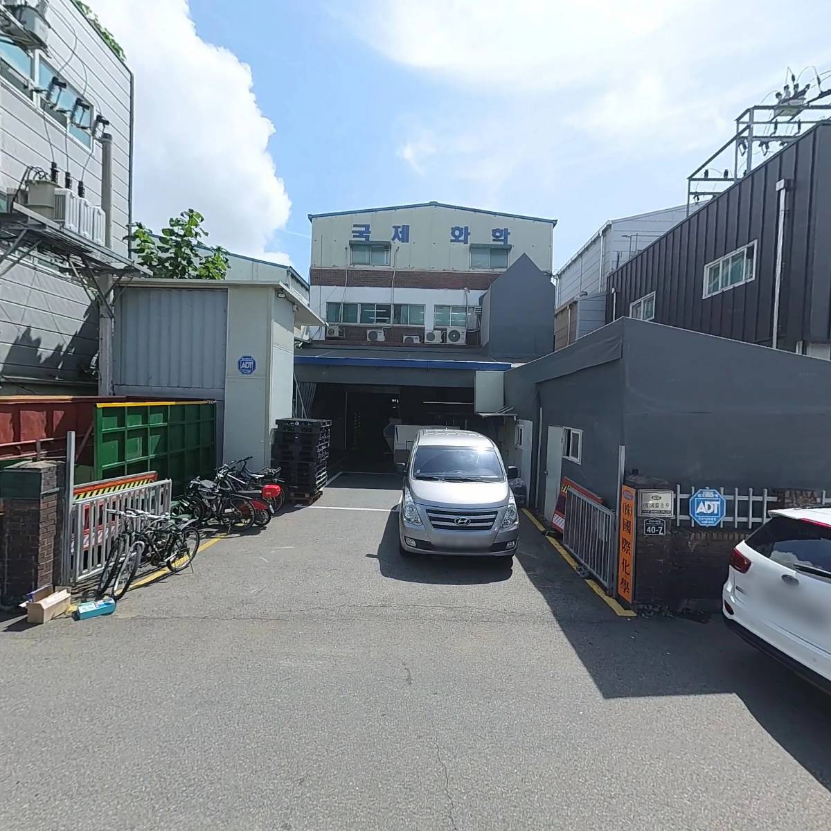（주）국제화학_3