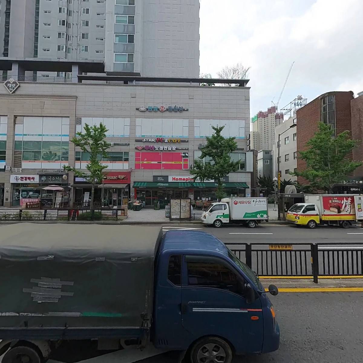 돌판에 누운 삼겹살_3