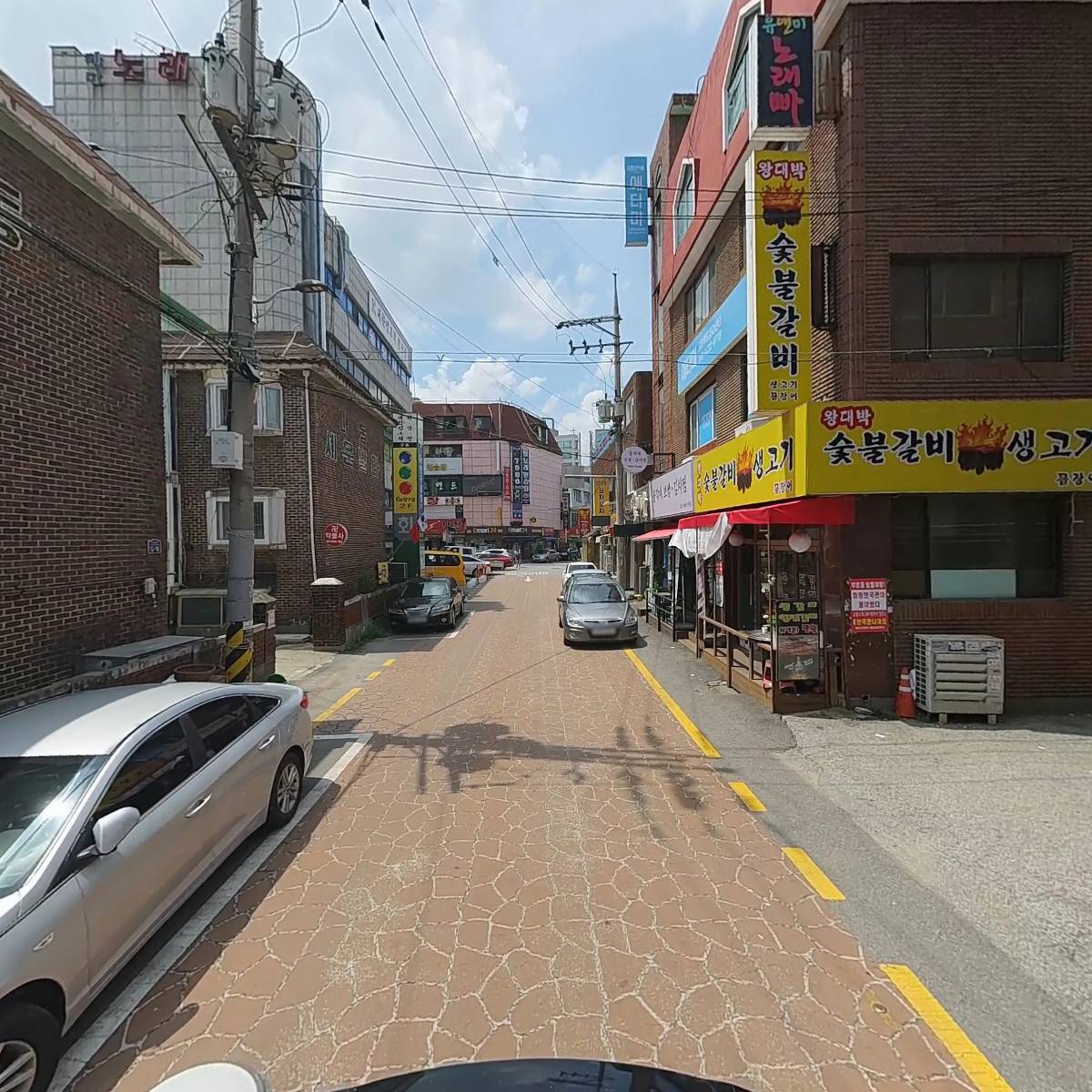 탑골냉삼_2