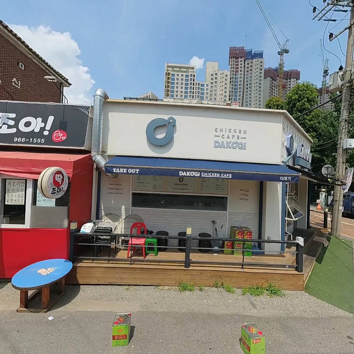 송이상회_3