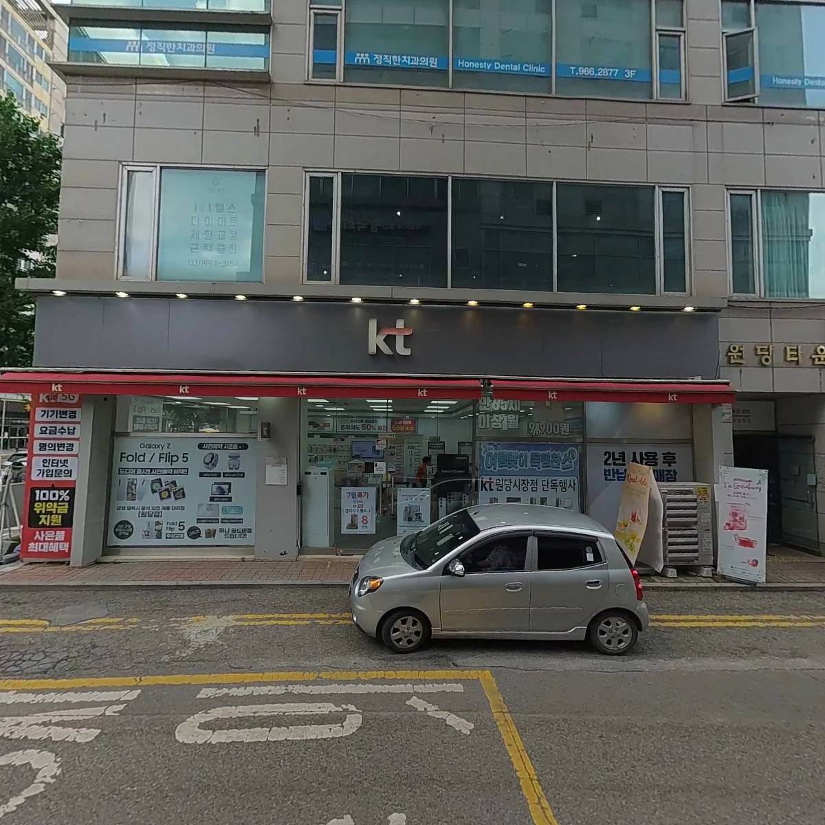 순대촌 백순대_3