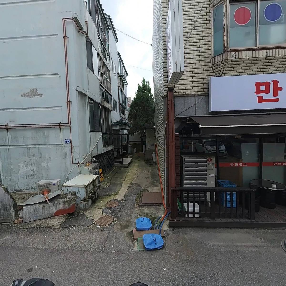 솔잎영양탕
