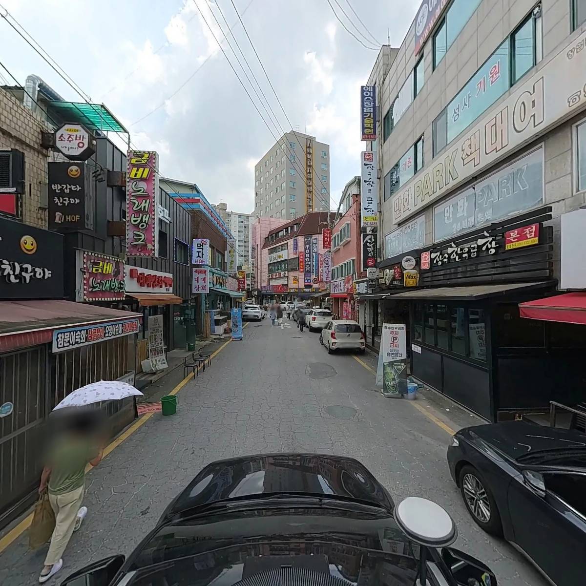 반갑다친구야_4