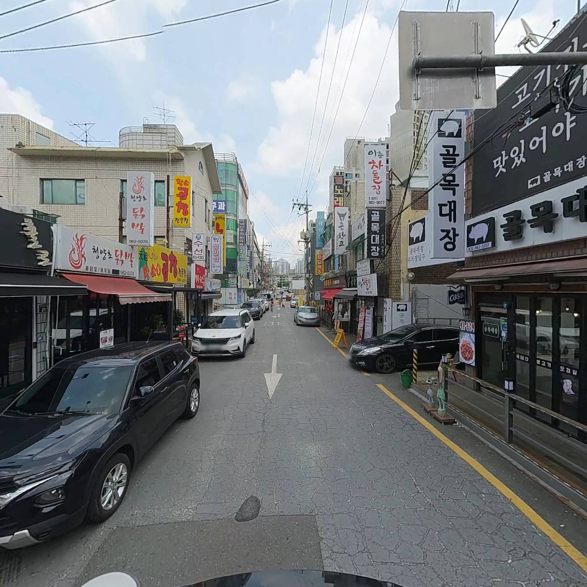 반갑다친구야_2