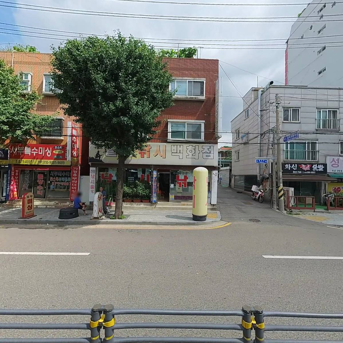 두리사랑어린이집_3