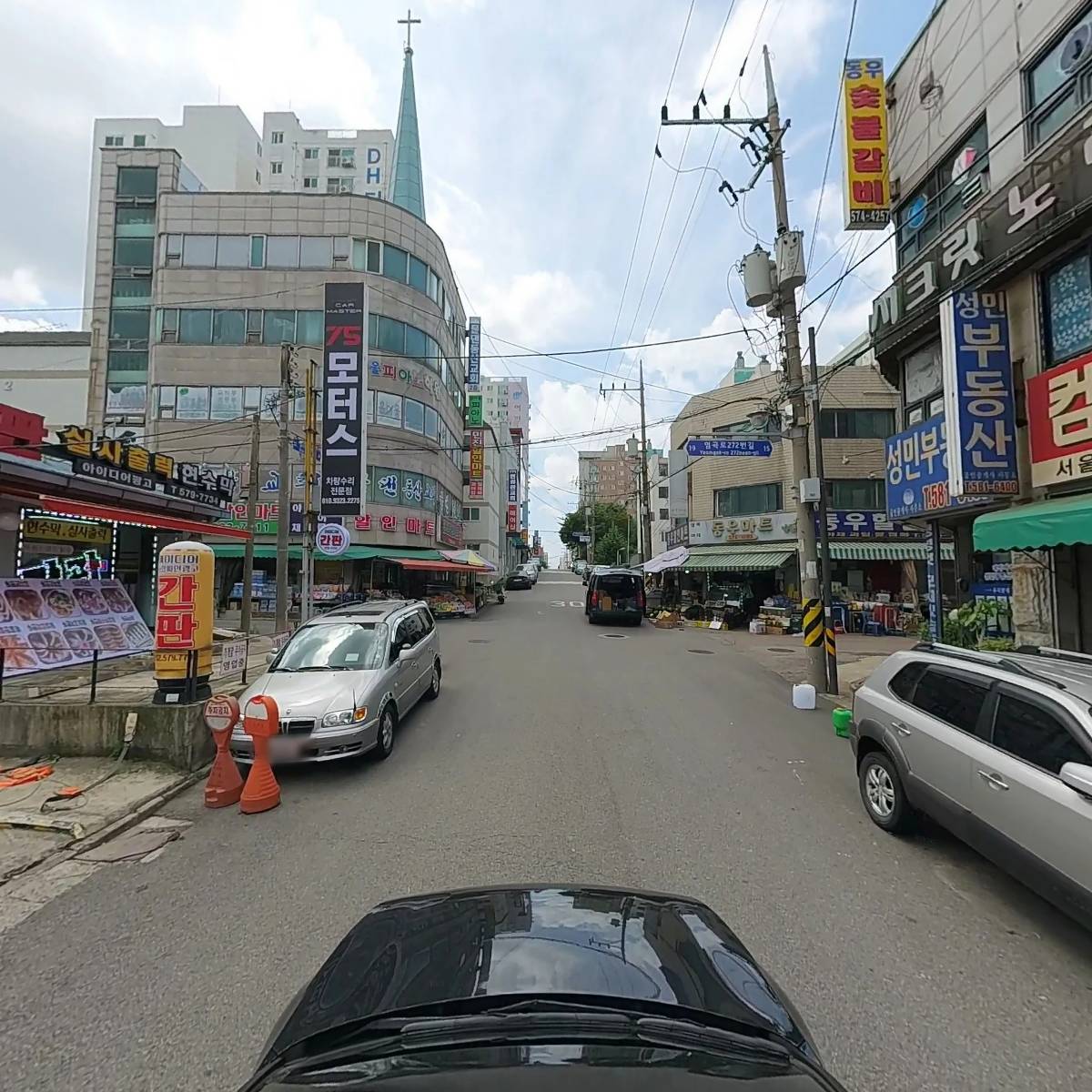 금강자동차세차장_4
