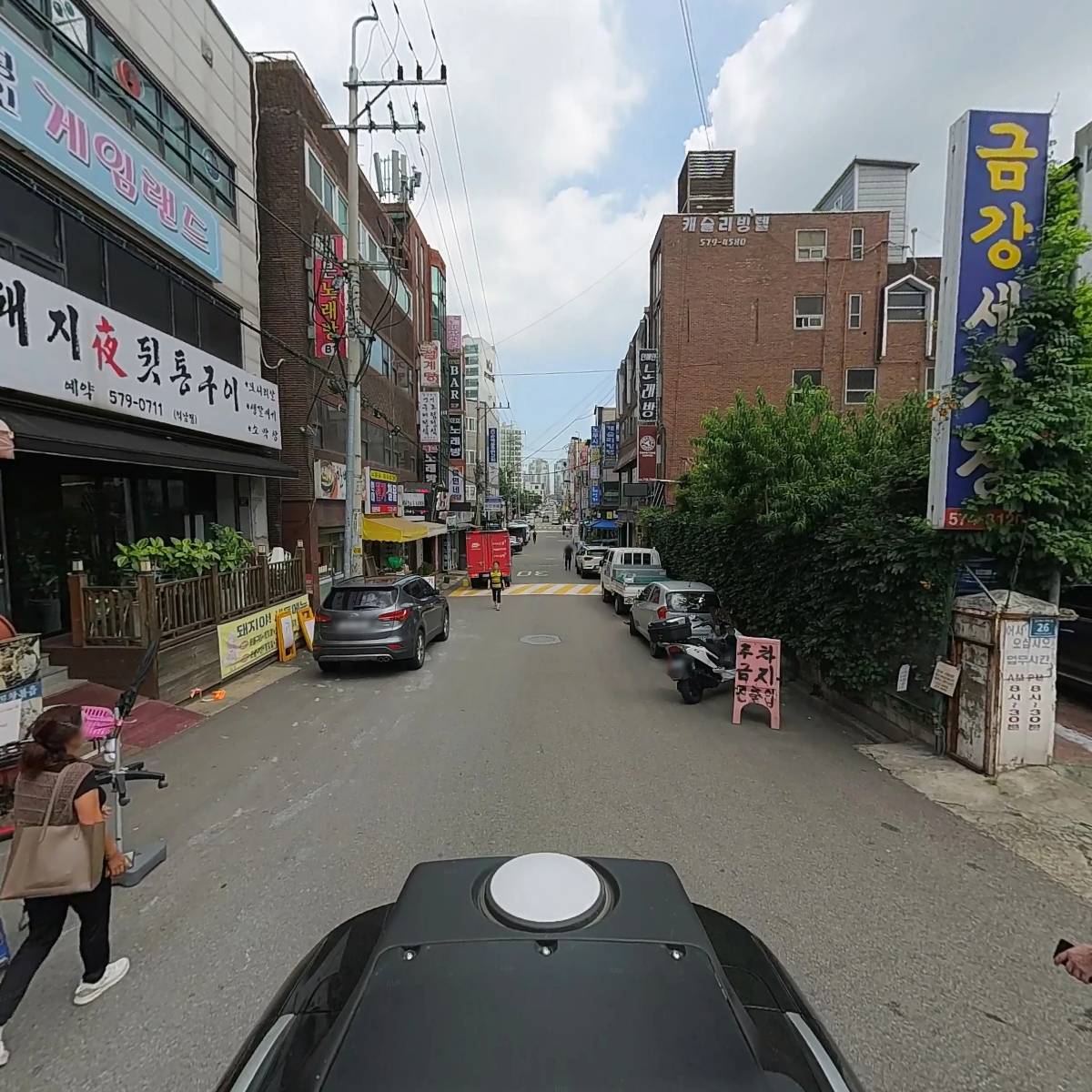 금강자동차세차장_2