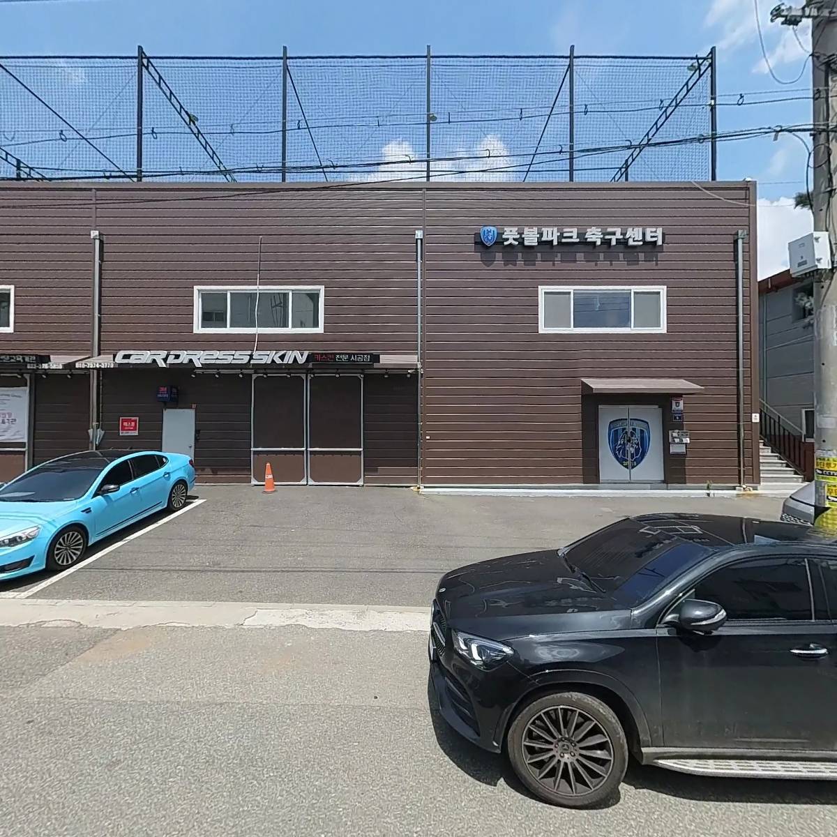 대광정밀_3