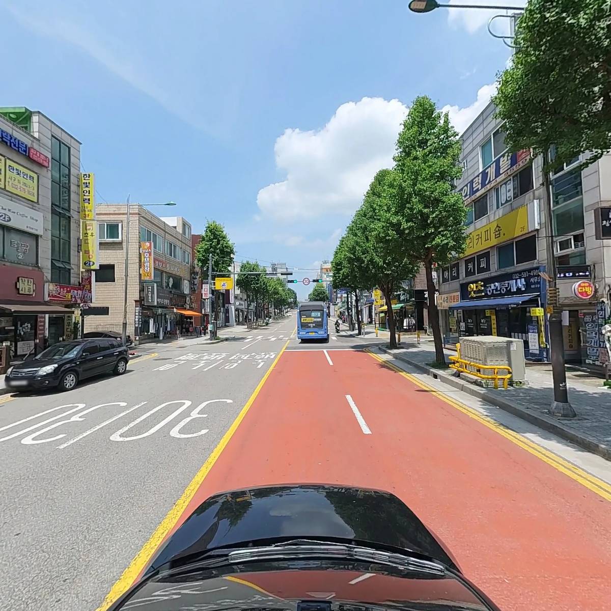 청실홍실_4