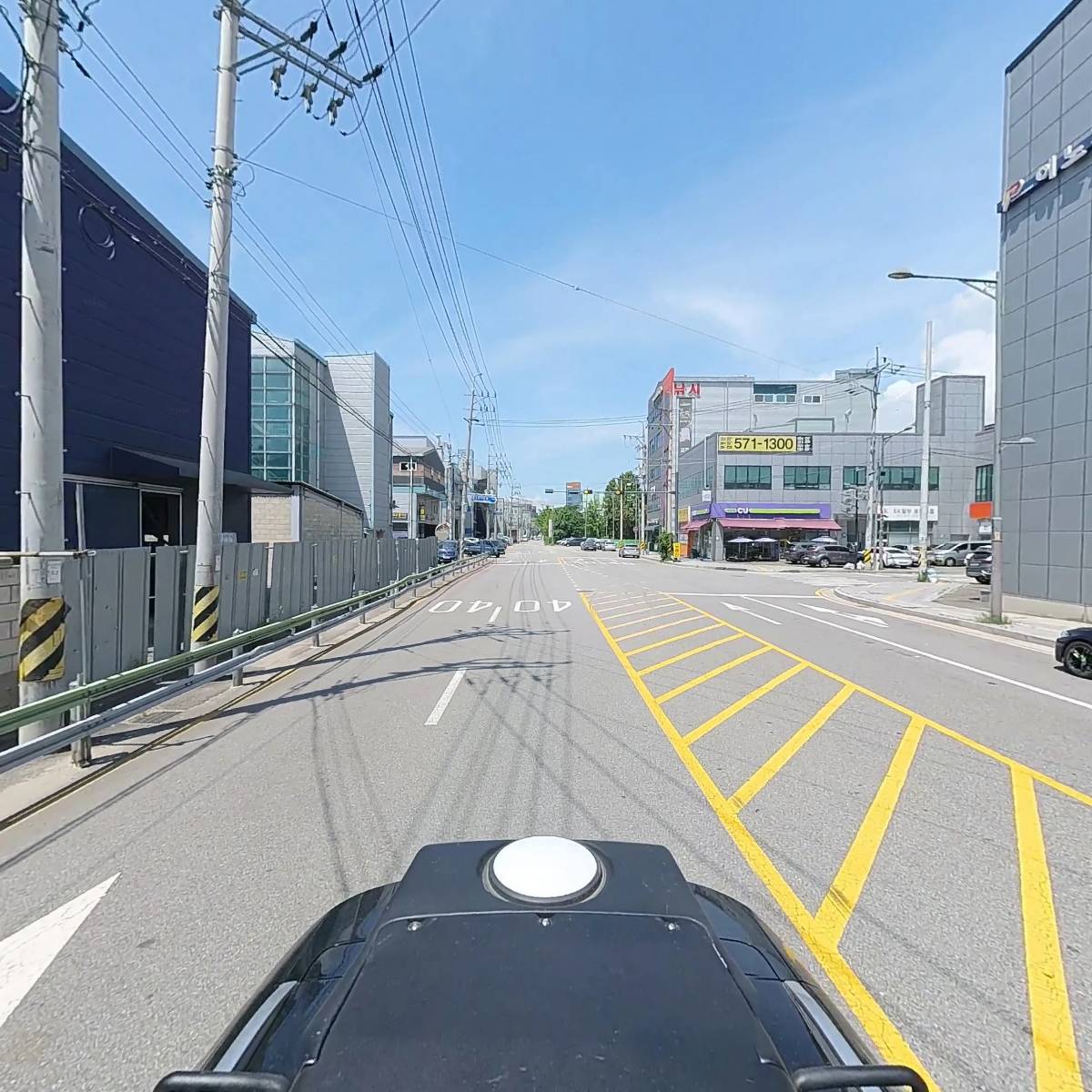 주식회사 태성글로벌텍_2