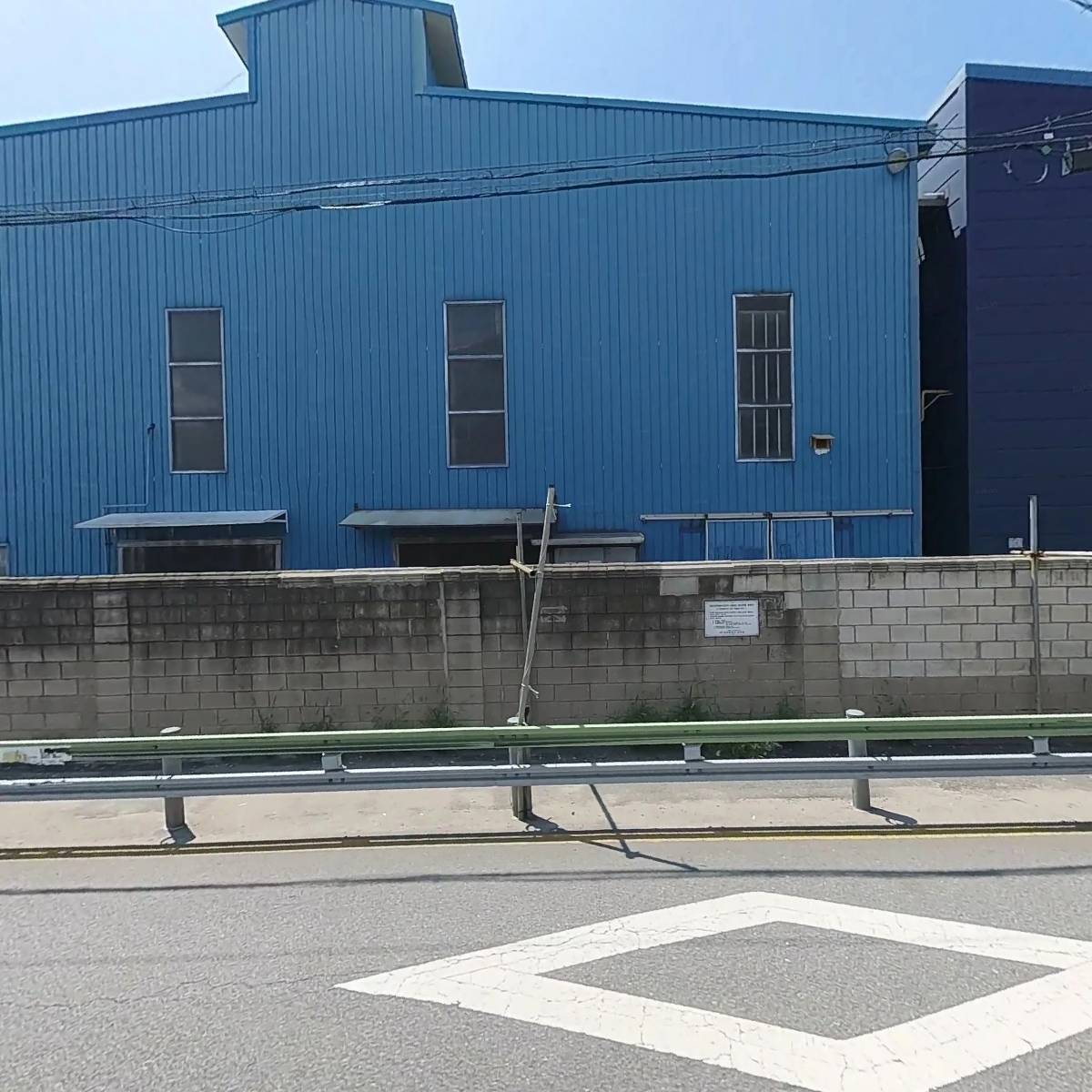 주식회사 태성글로벌텍