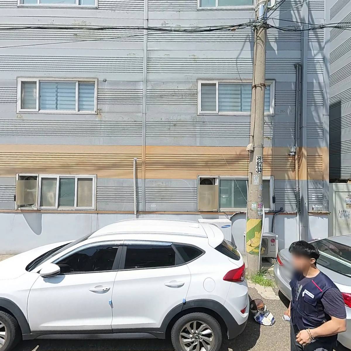 광덕정밀_3