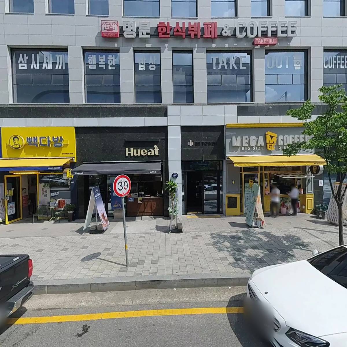 메가엠지씨커피 인천서운산업단지점