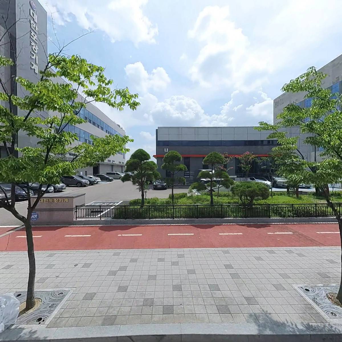 우일테크